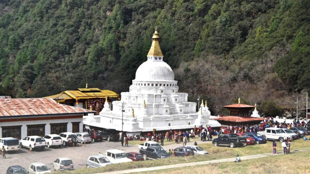 Tashigang Tsechu